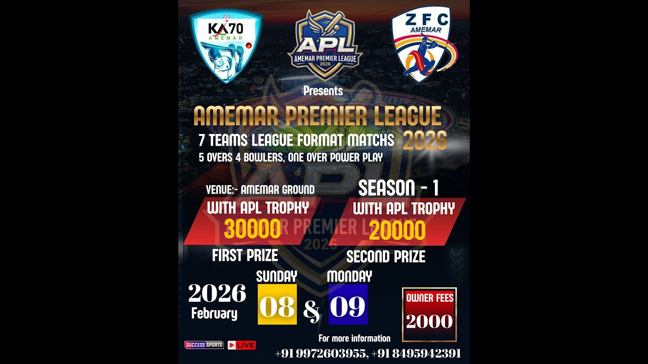 | KA 70 AMEMAR & ZFC AMEMAR | PRESENTS | APL | AMEMAR PREMIER LEAGUE | DAY - 2 | SUCCESS SPORTS |