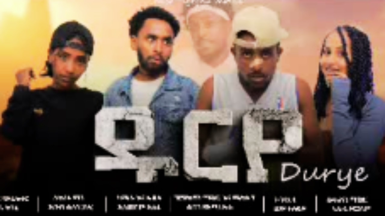 ትግሪኛ ፊልም ዱርየ Tigrigan film Durye Parti 1