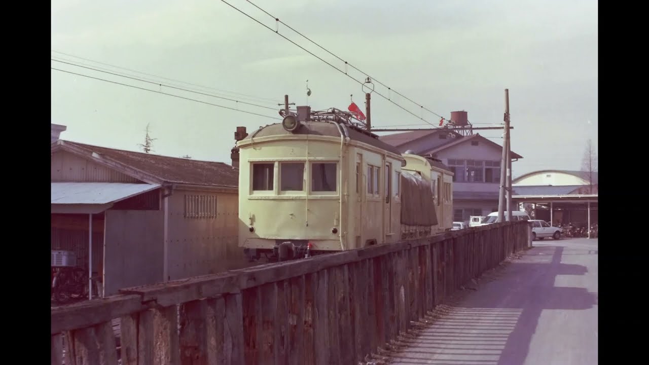 写真で見る昭和の鉄道と風景　昭和59年 (5)