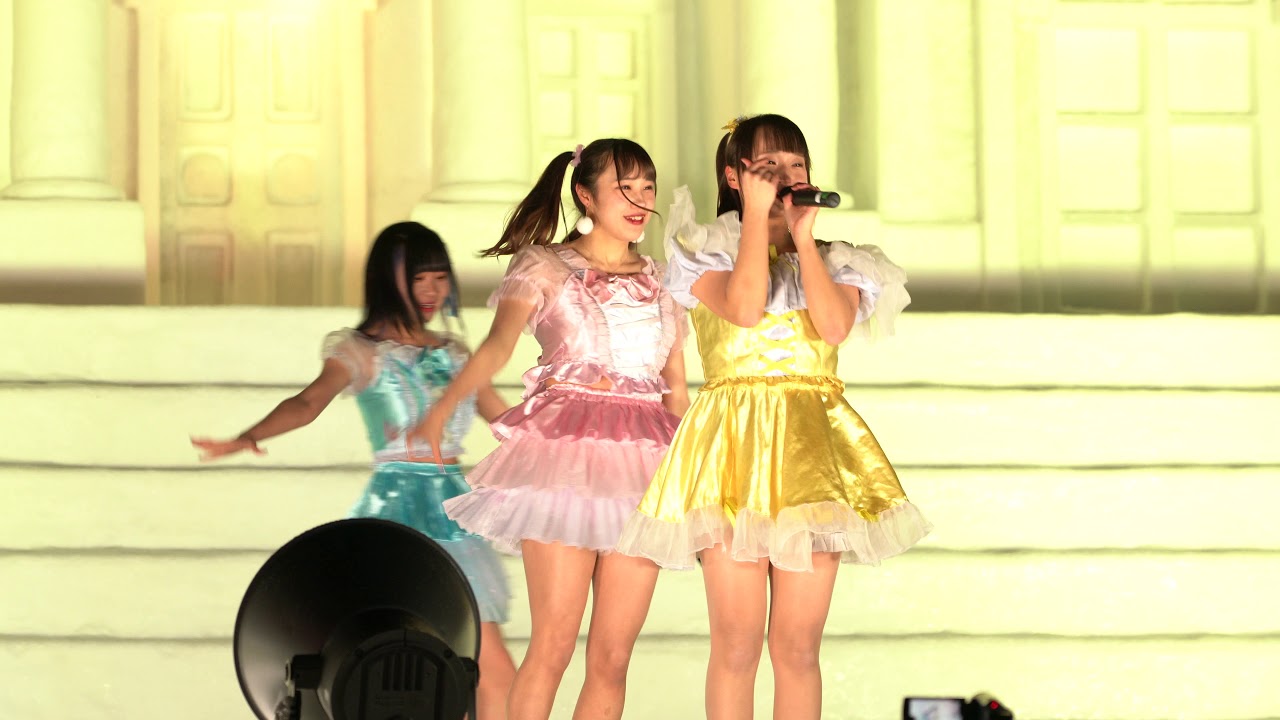 2020/02/09 ぷりんせす♡たいむ（アイドルコンプリートコレクションACT1 in さっぽろ雪まつりHBC7丁目会場）