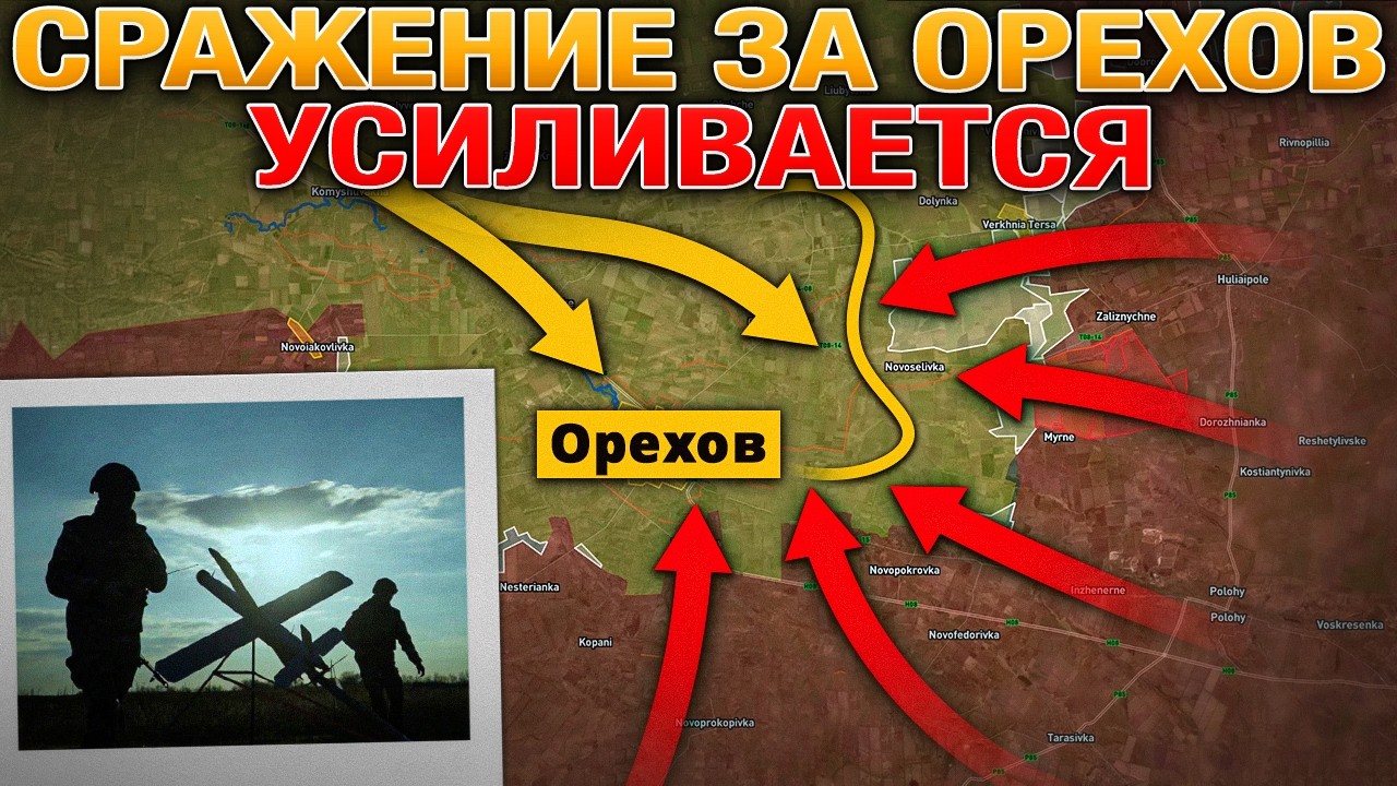 РФ Отражает Удар По Новороссийску✈️💥 Эпическая Спасательная Операция🚁⚠️ Военные Сводки За 06.04.2026
