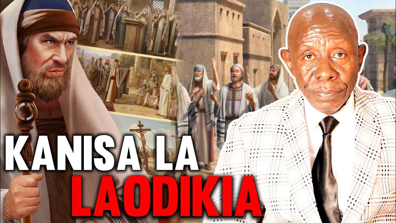 KANISA LA LAODIKIA | Semina ya Neno la Mungu na Mwl. Enock Tuza