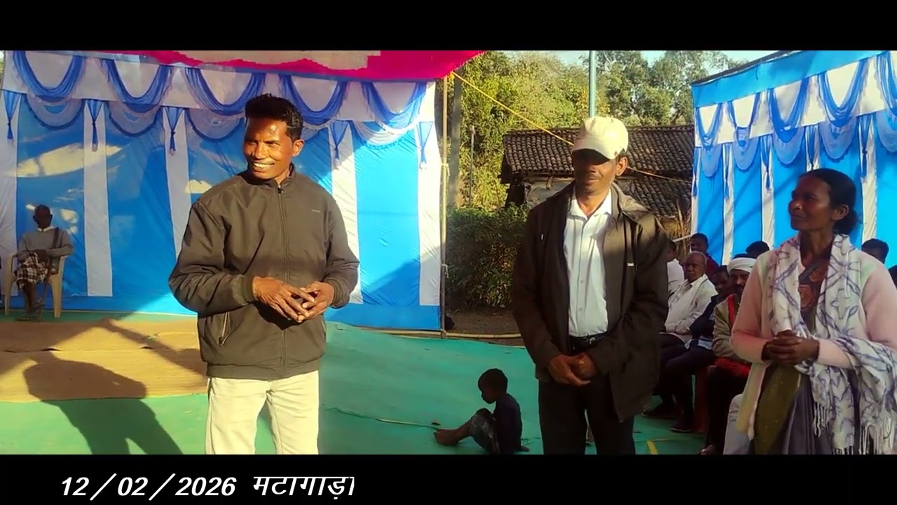 Ghar Dekhi Program Matagara Joseph vlog & Music