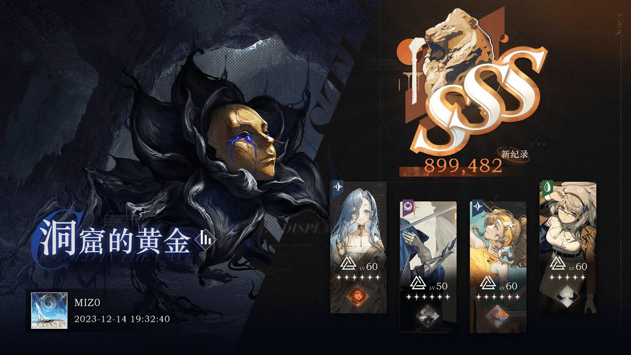 [Reverse: 1999 CN] 1.5  my little 37 STILL META 