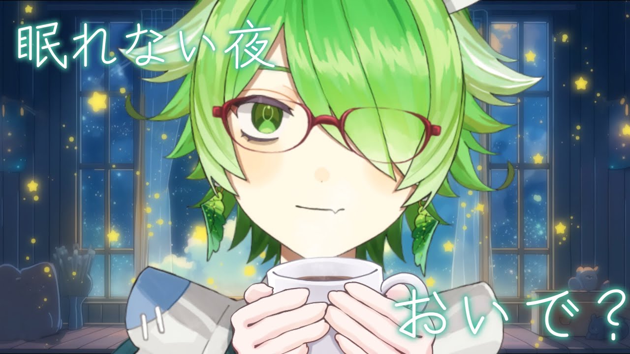 【雑談配信】少しだけお話ししようの会 #vtuber #shorts #縦型配信
