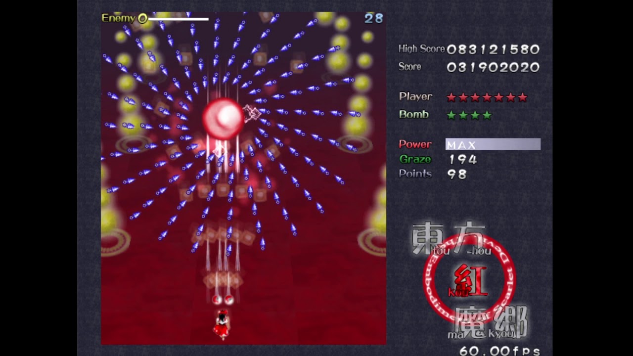 Touhou 6: Embodiment of Scarlet Devil - ReimuB Normal | Munt MT-32 audio