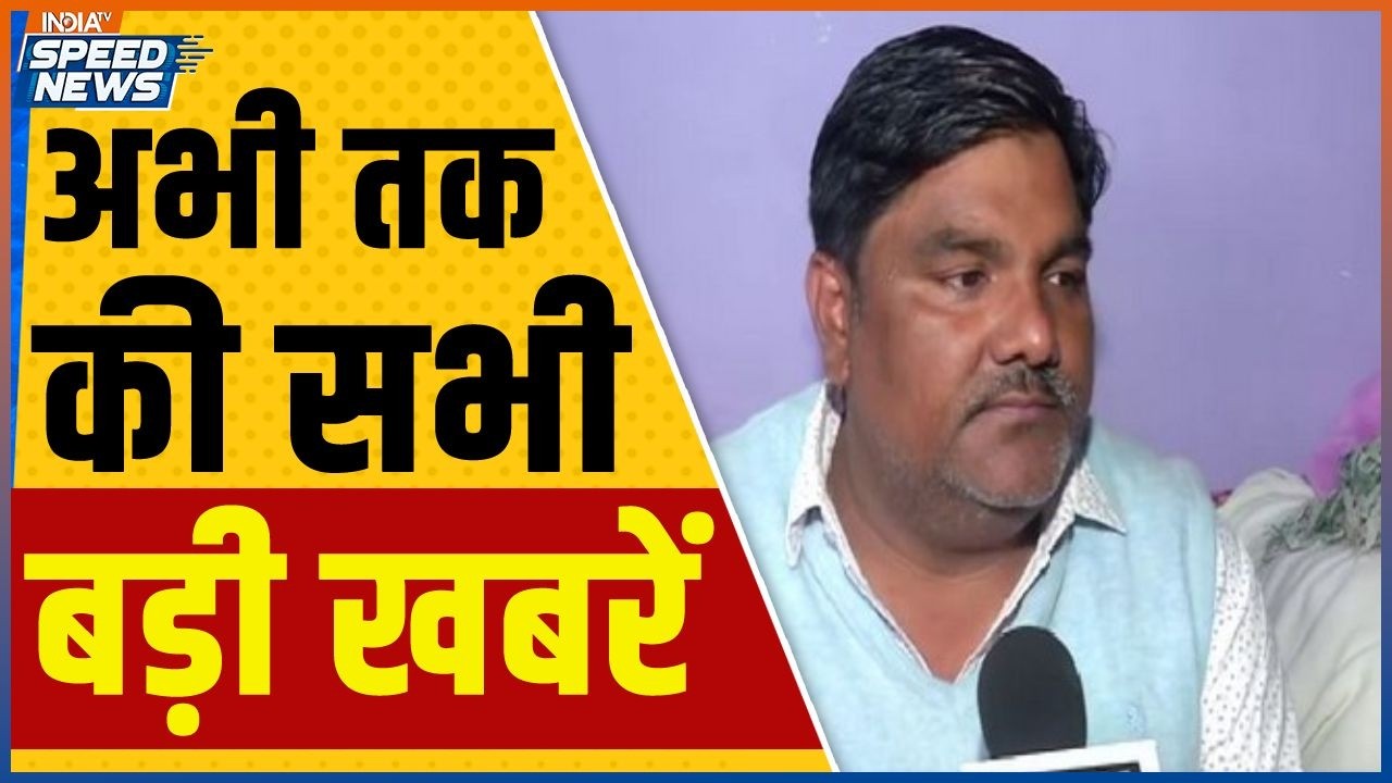 Karkardooma Court on Ankit Sharma | Imran Masood Statement | Ram Mandir Donation Scam | Baba Ramdev