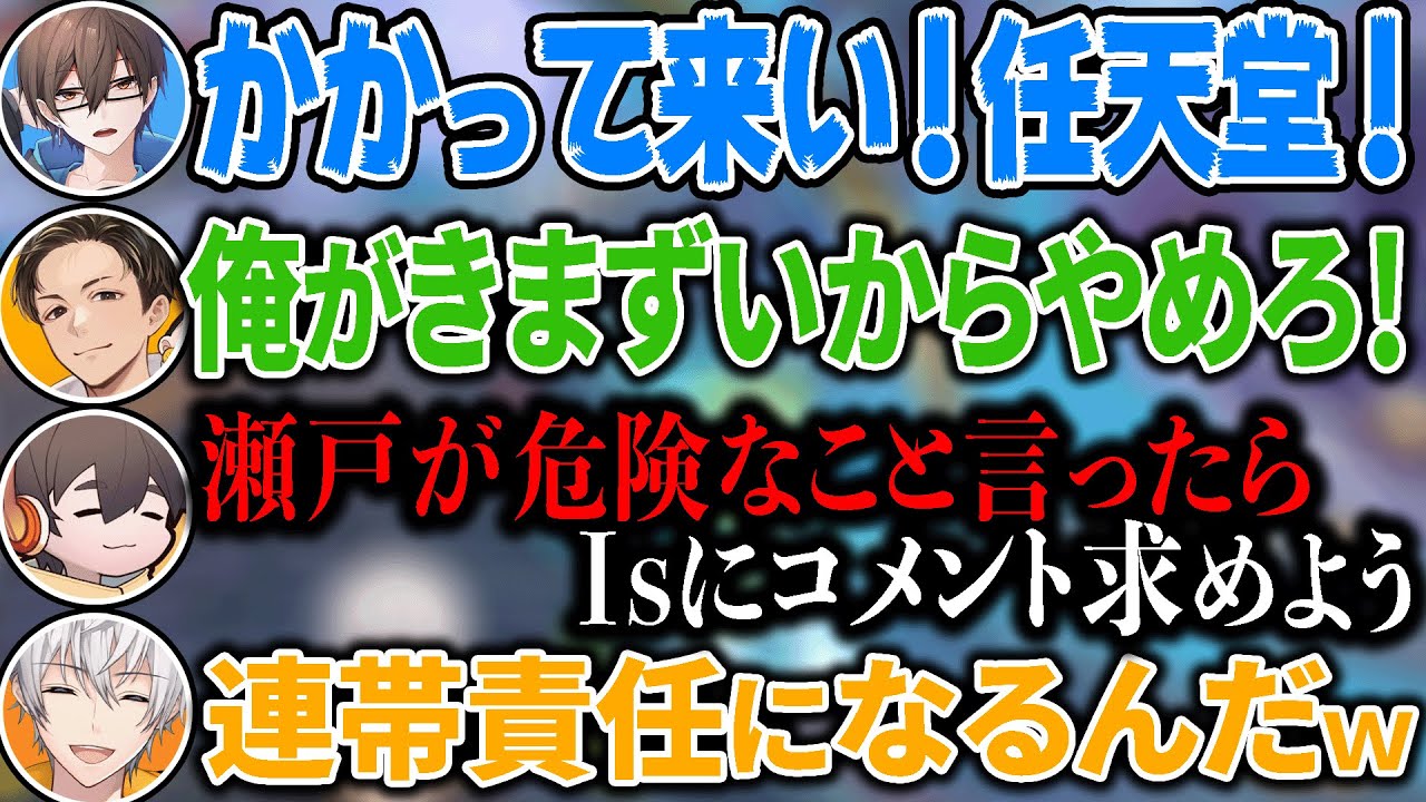 任○堂に喧嘩を売る奴とマリカ公式実況者が揃った結果www【マリオカート８デラックス】