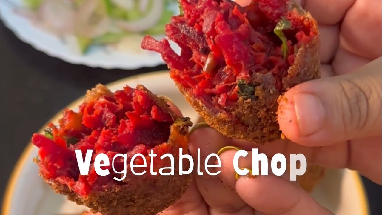 Vegetable Chop | beetroot cutlet | Kolkata style streetfood | #recipe #bengalifood