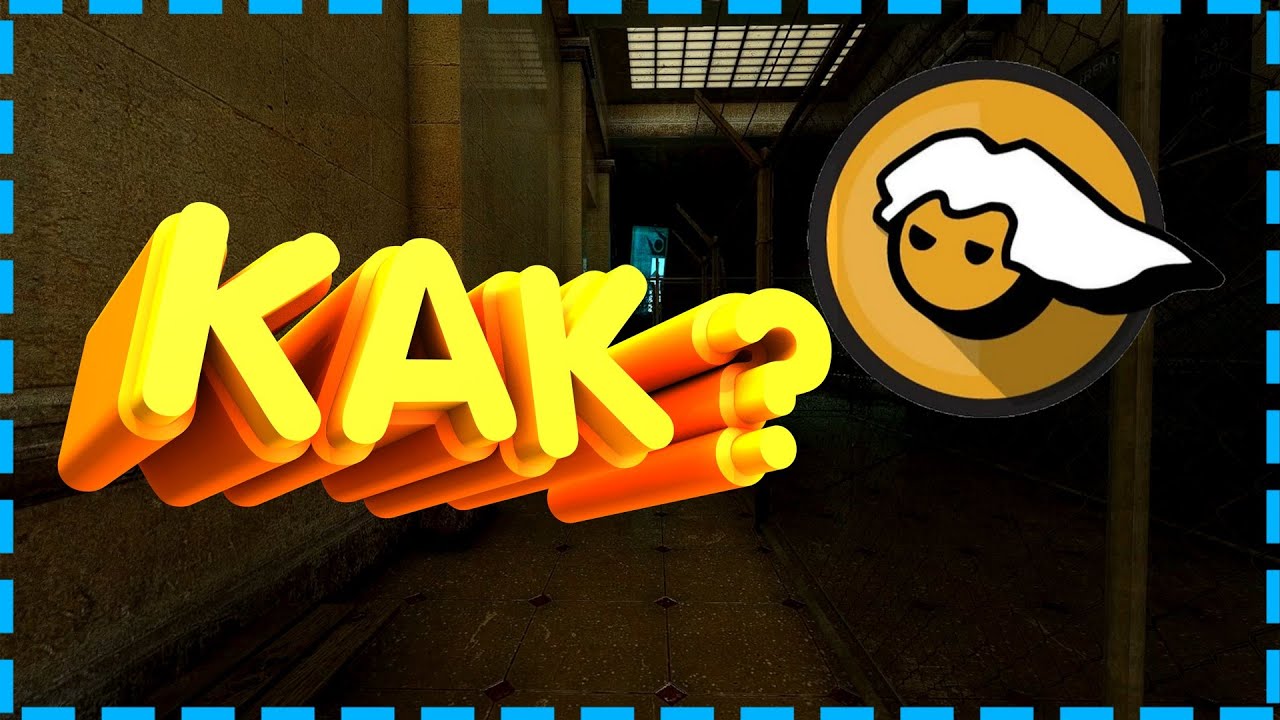 КАК УСТАНОВИТЬ RAY TRACING В ЛЮБОЙ ИГРЕ ? CompleteRT 1.6 и ULTIMATE RTGI 2509
