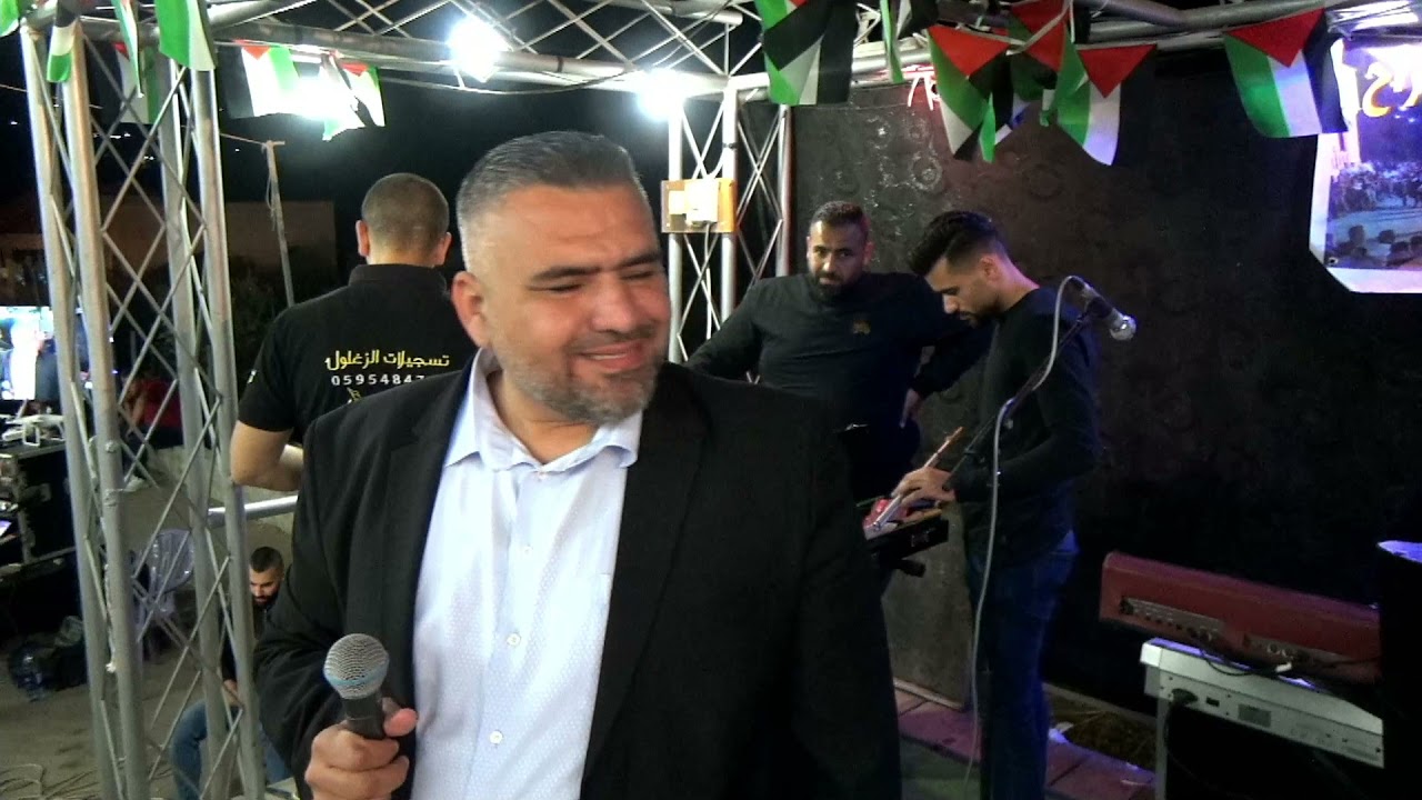افراح ال ابو مويس