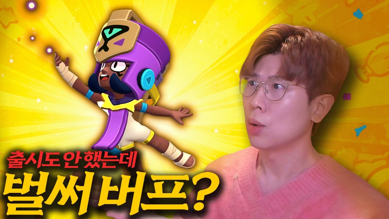 사거리 말도 안 되는데 너무 사기인데 이거ㅋㅋ