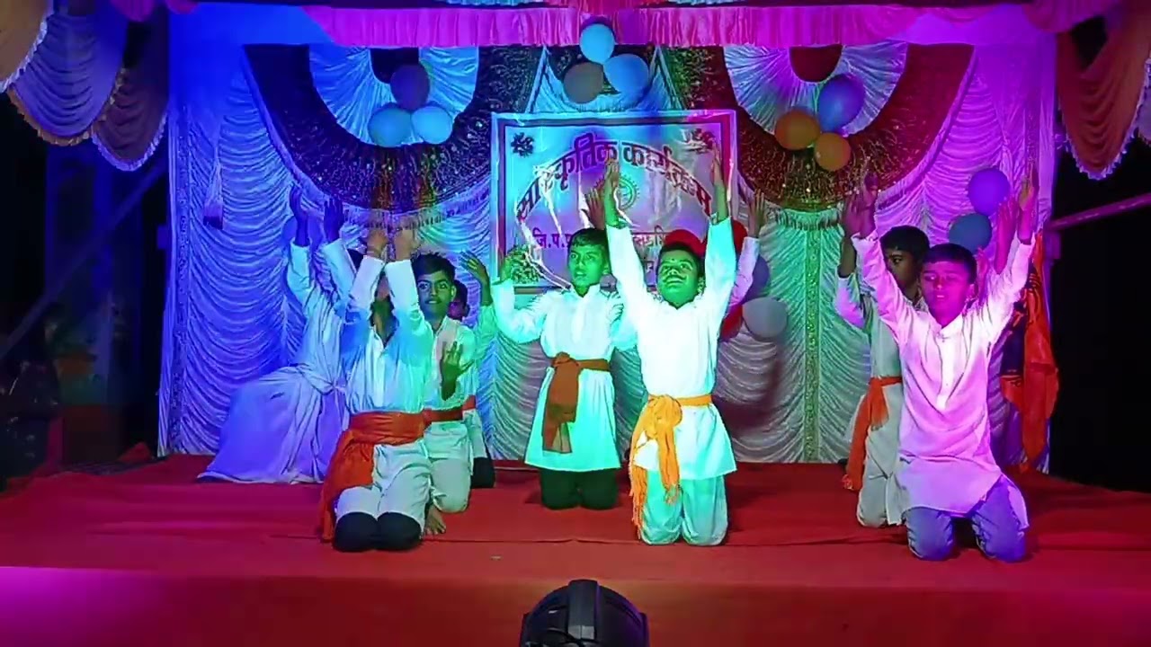 राज आल राज