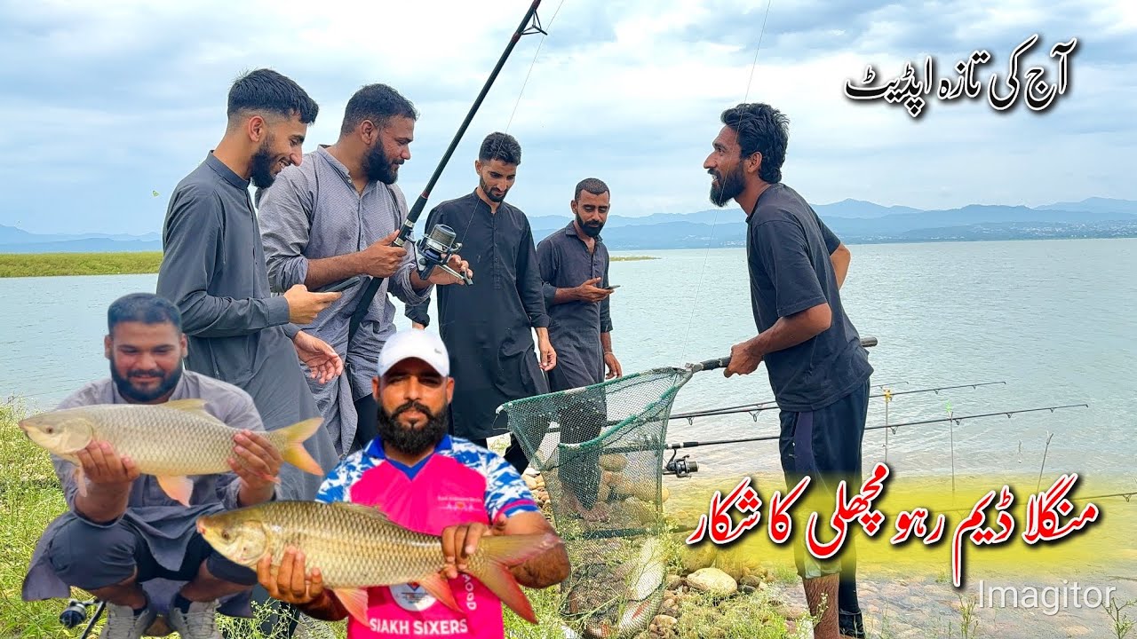 Mangla Dam Rahu Machli Ka Shikar | New Update | Mirpur Azad Kashmir | Yasir Official |