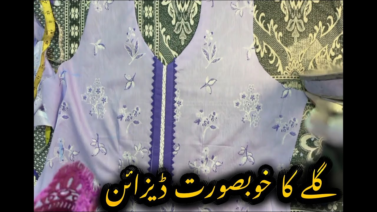 Front slit neck design 💫Fashion✨✨✨Full tutorial 