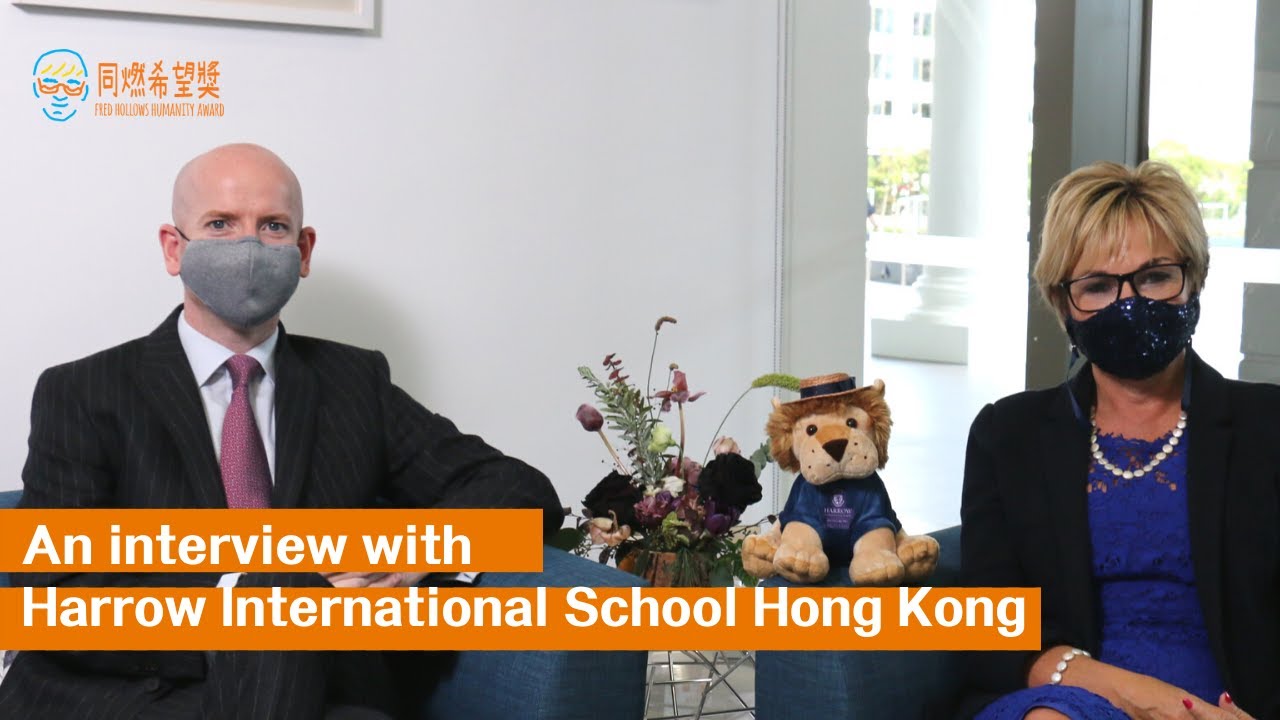 An interview with Harrow International School Hong Kong | 專訪哈羅香港國際學校校長談培養孩子善心 | Humanity Award 同燃希望獎