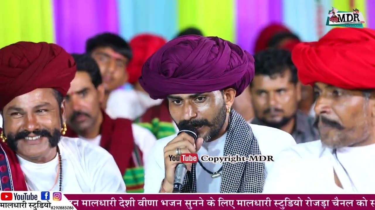 मने भालवा मेल रे Singer Aadaram Dewasi देवासी समाज ऐतिहासिक मेले के भजन 