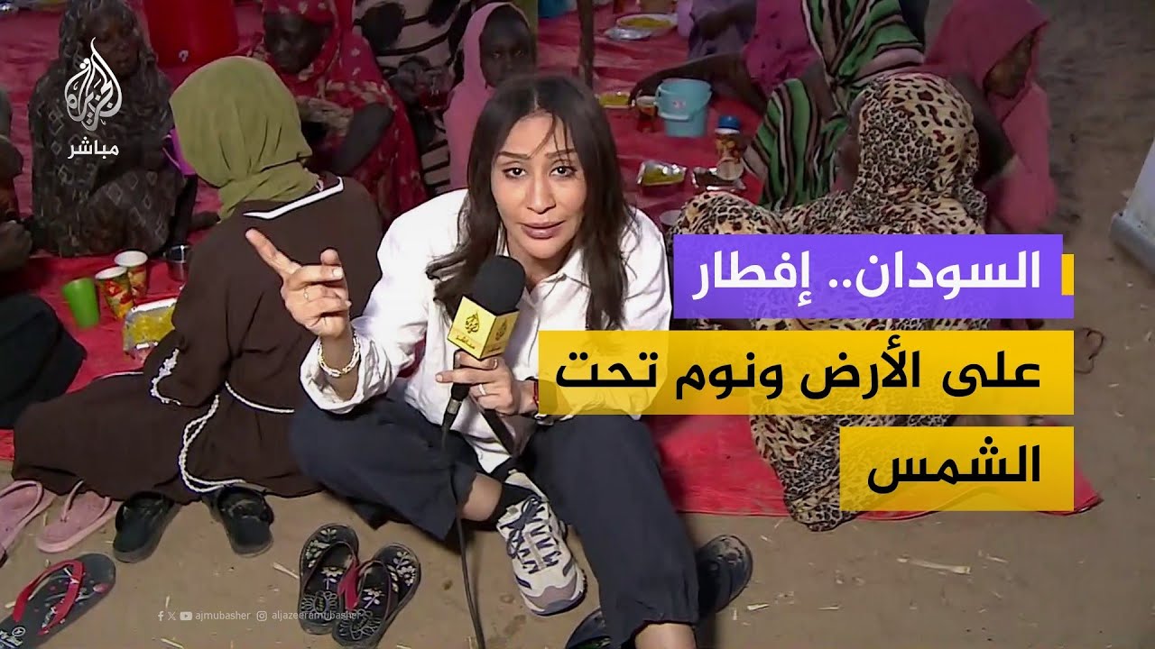 رمضان في العراء.. نازحات السودان يروين قصص الهروب من الموت