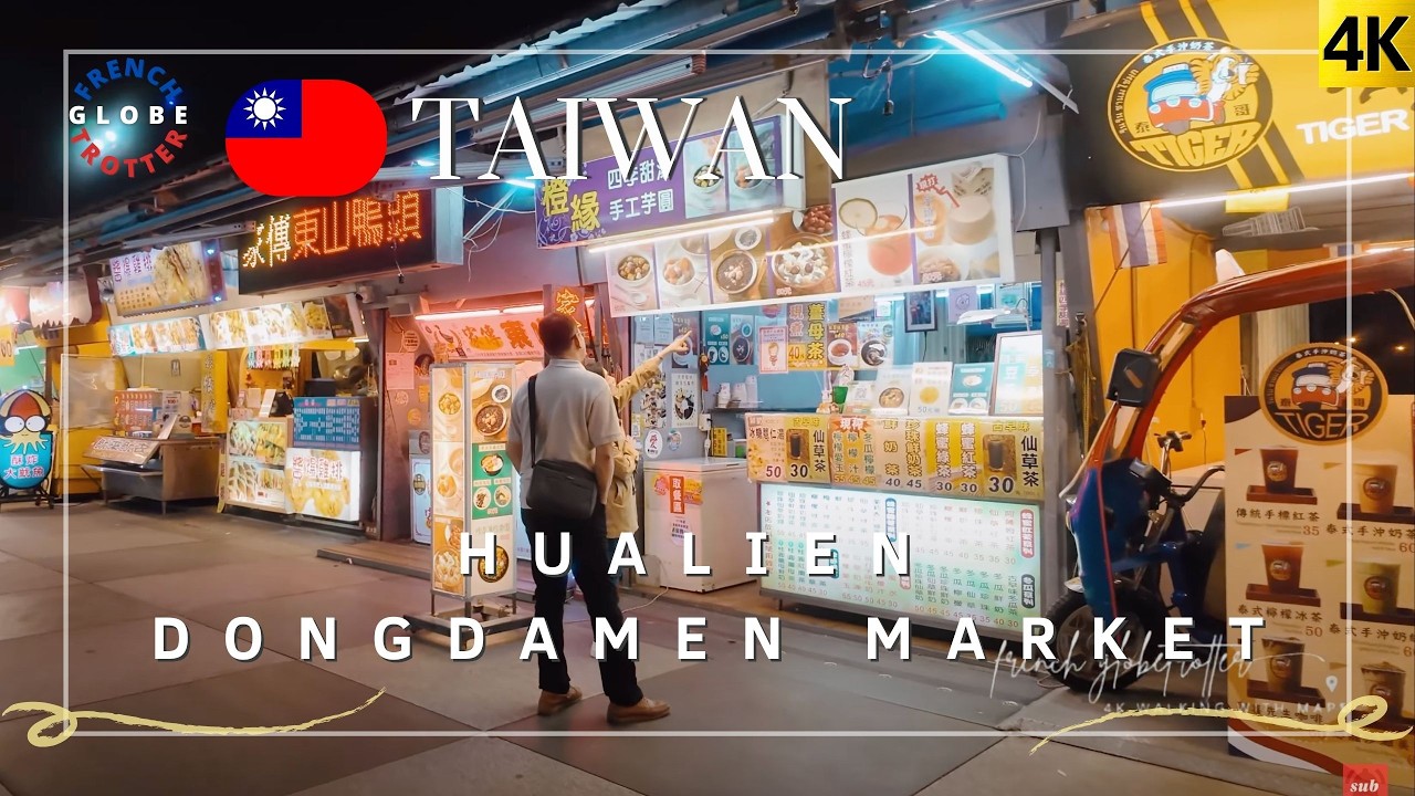 Taiwan 🇹🇼  Hualien Famous Street Food Night Market Dongdamen Walking Tour 4K 台灣花蓮東大門夜市