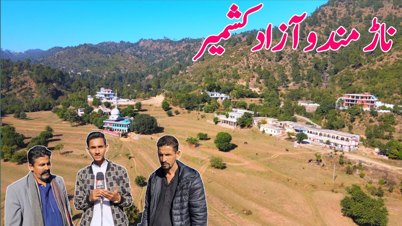 Special Request Raja Shoukat From Uk|Nar Mando Kaliyaan Azad Kashmir|  Village in Kotli Sehnsa