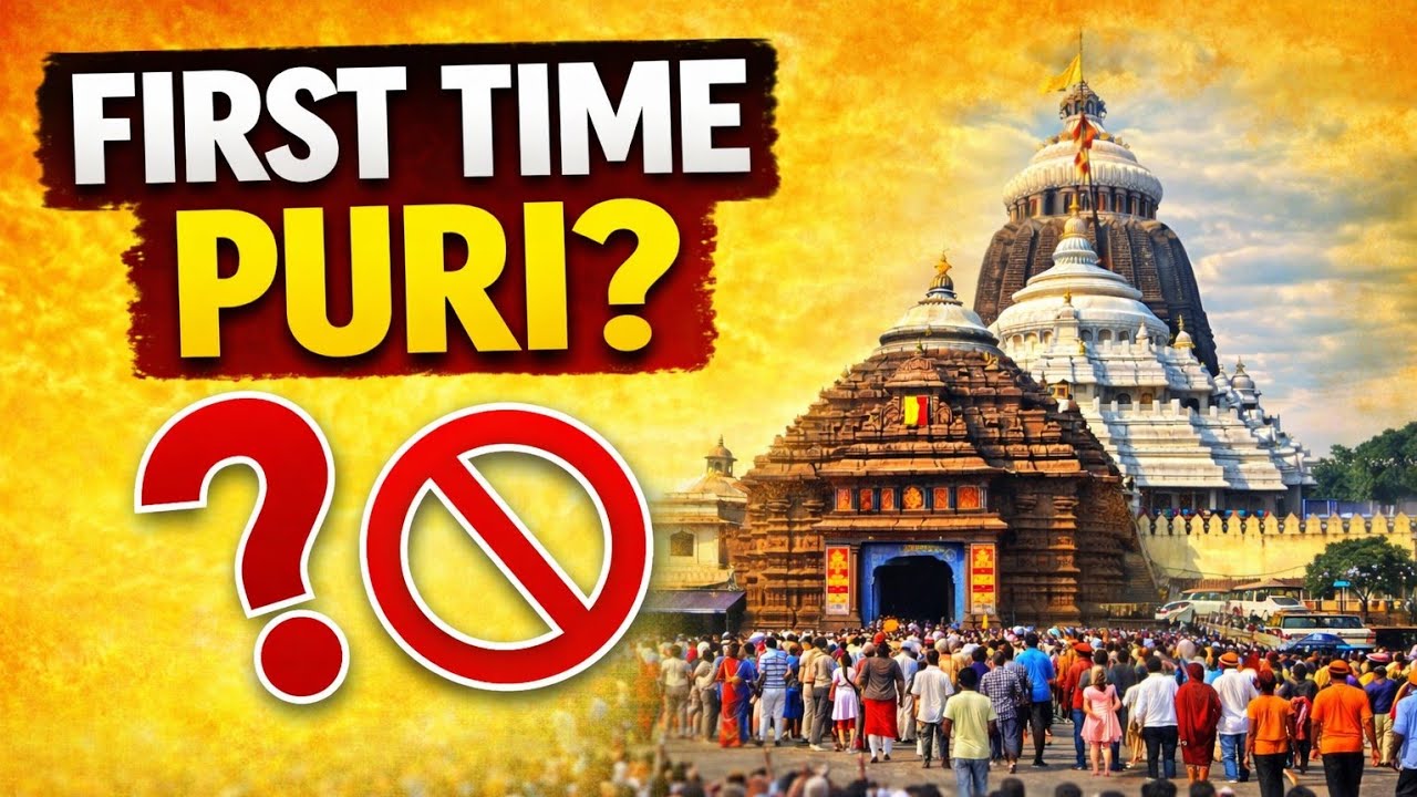 Jagannath Puri Yatra | Jagannath Dham | Jagannath Puri | Jagannath Tour Guide & Complete Information