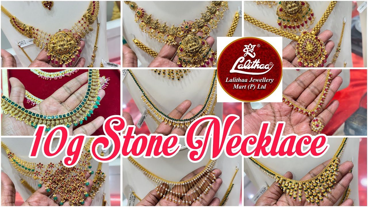 Lalithaa Jewellery 10g Onwards Stone Necklace Latest Designs/Traditional & Fancy Collection