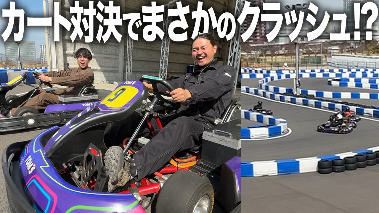 【爆走】最新EVカートで漢4人ガチンコ対決したらまさかの結末が待ってました笑笑