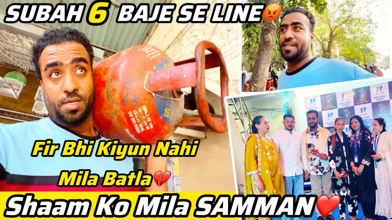 Itni Mehnat Ke Baad Bhi Dhoka 💔 | Lekin Mila Samman 😍 | Girls Proud Moment 