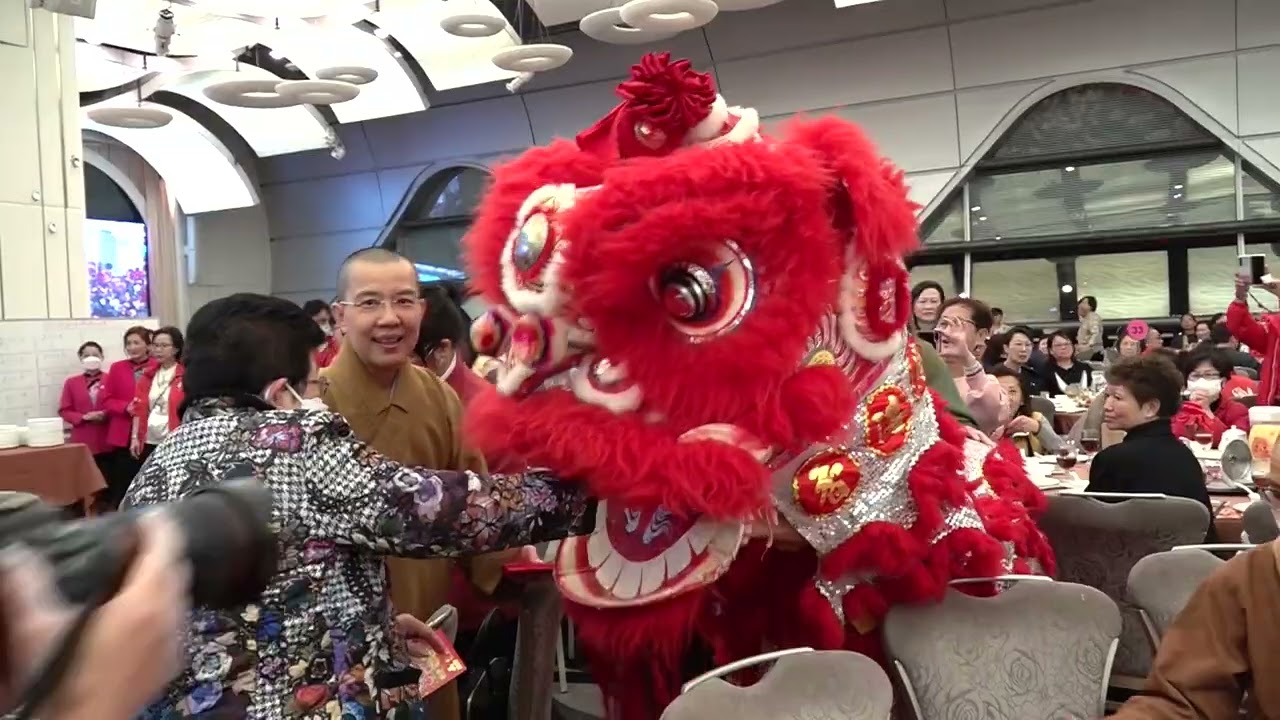 20250217 香港佛光協會新春聯歡花絮