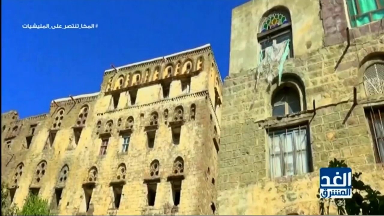 اعرف بلدك: الملكة أروى.. السيدة الحرة و أول ملكة في الإسلام