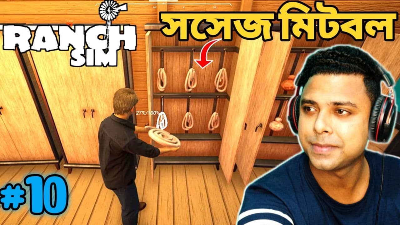 Sausage Meatball Making | RANCH SIMULATOR Bangla Gameplay #10 | Bonglect