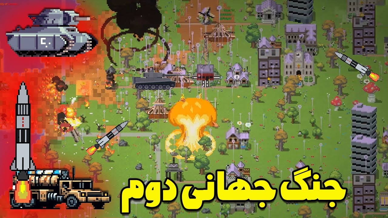 اگه فقط شوروی و آلمان نازی باهم بجنگن کی پیروز میشه | شبیه سازی جنگ جهانی دوم در WorldBox