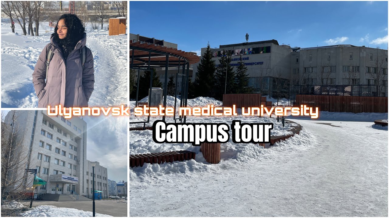 Ulyanovsk state university |CAMPUS TOUR