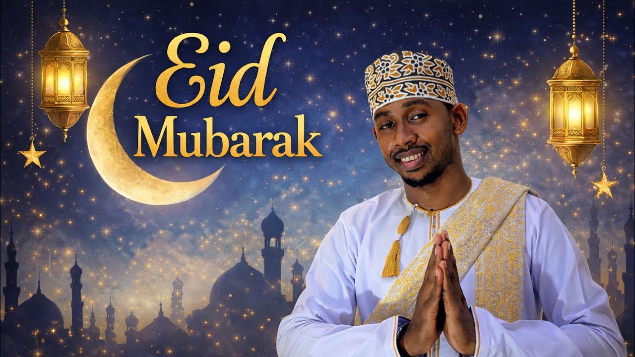 QASWIDA MPYA YA UST. JUMA FAKI-FURAHA YA EID OFFICIAL VIDEO.