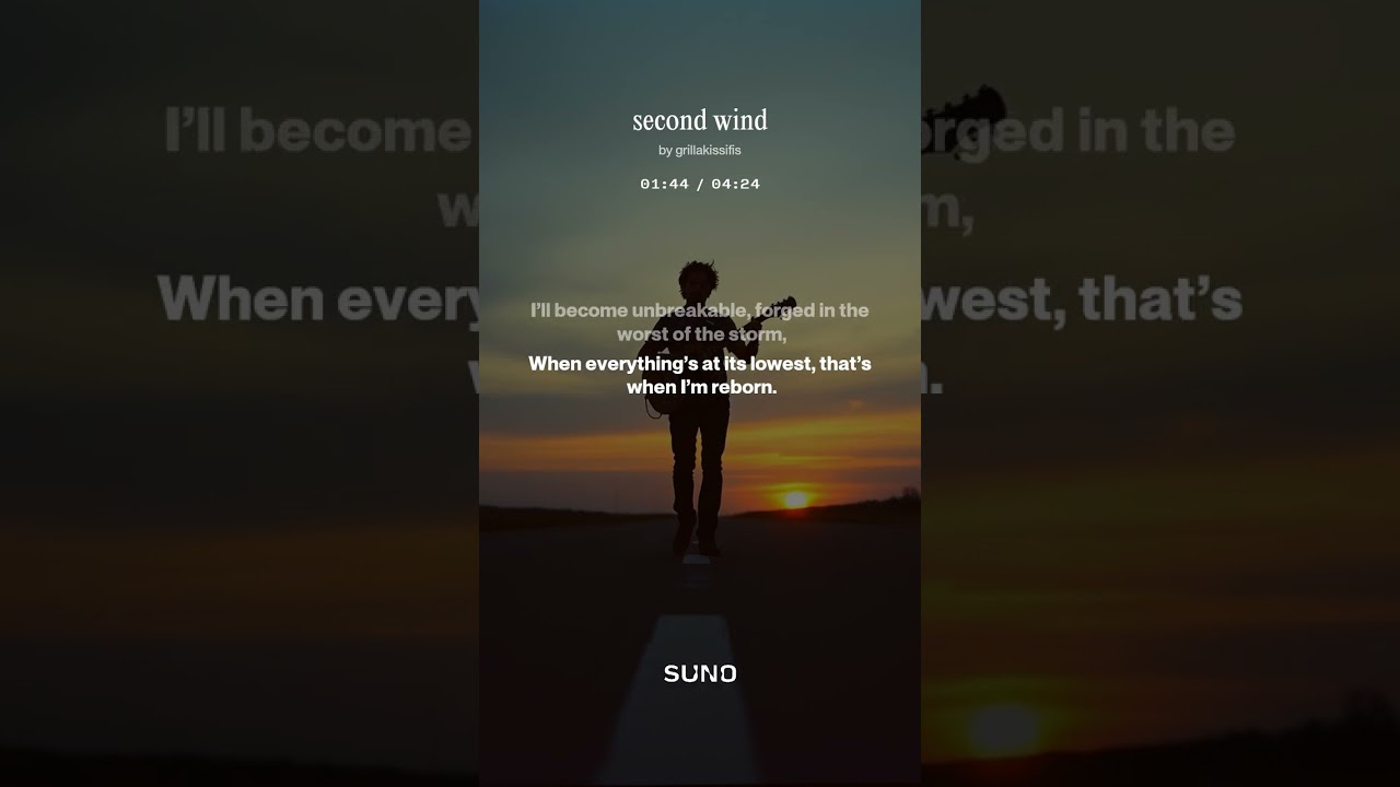 second wind