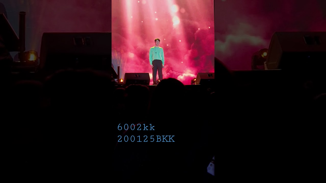 200125 PARK YUCHUN 마법의성
