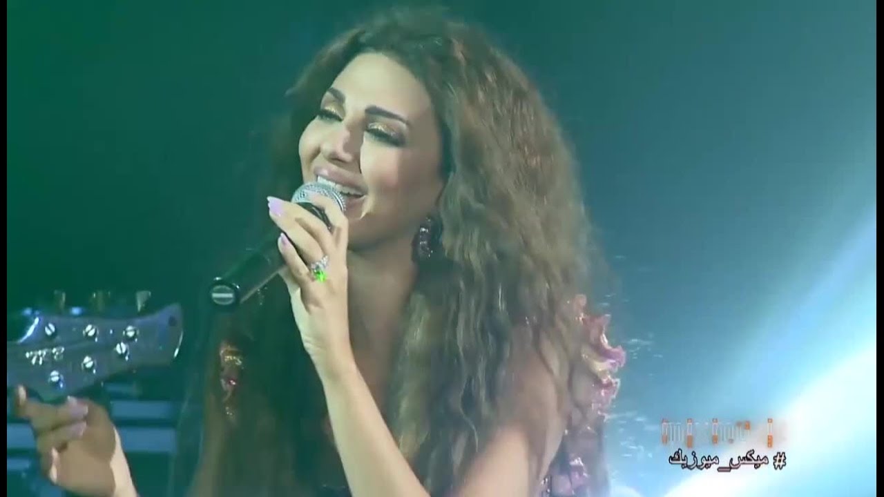 Myriam Fares Ben El Aser Wel Maghreb ميريام فارس بين العصر والمغرب