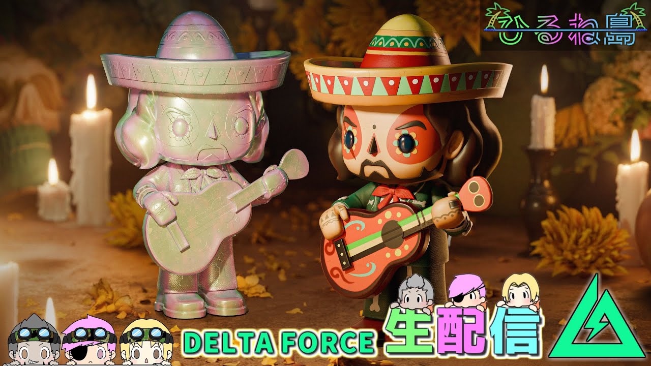 今日はデュオだけどまさかスペシ…行く…のか…？【Delta Force/デルタフォース/Δオペレーションズ】ｗいびき/ねぼう