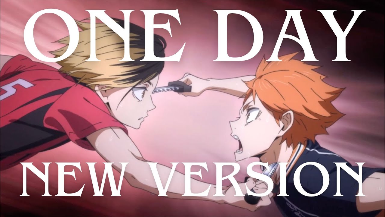 【MAD】ハイキュー!! × One Day【ゴミ捨て場の決戦 】