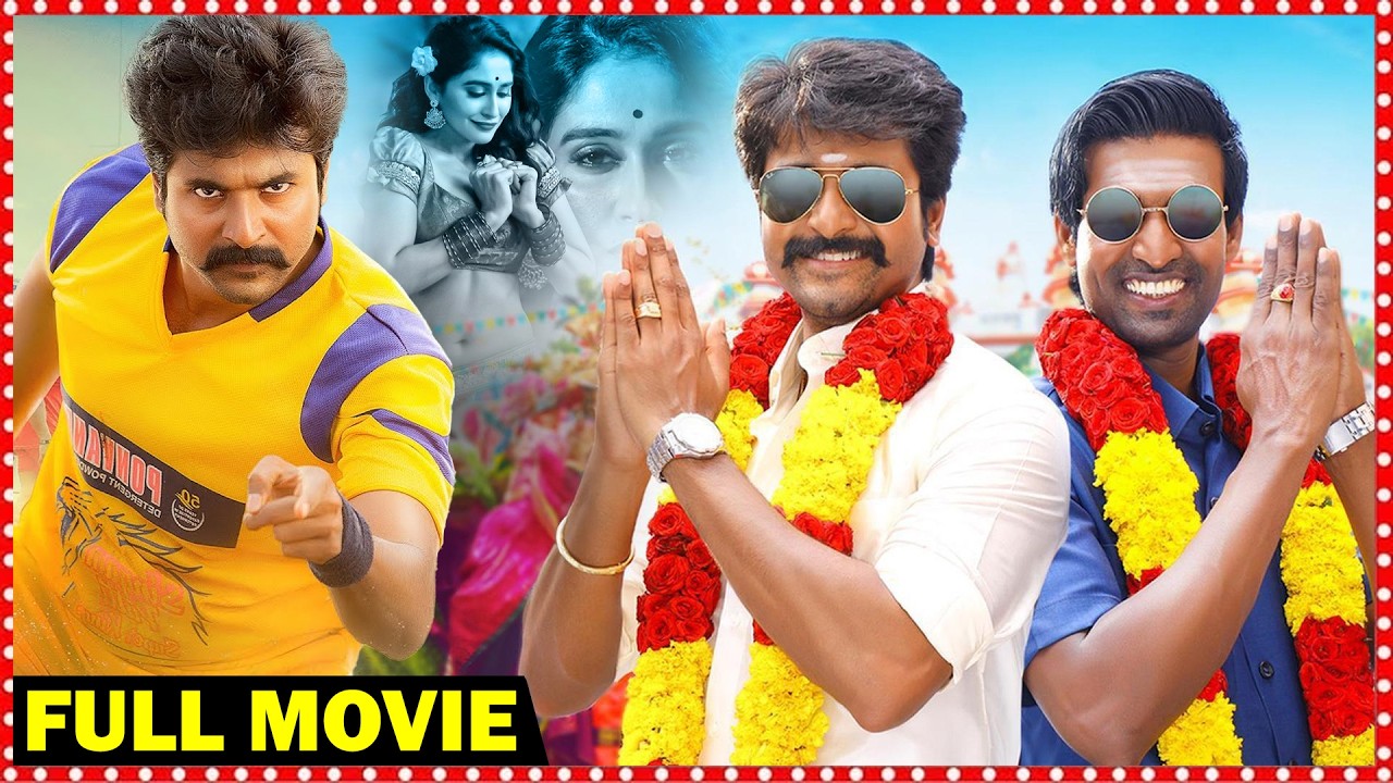 Kedi Billa Killadi Ranga Telugu Dubbed Full Movie | Sivakarthikeyan | Comedy Entertainer 😄