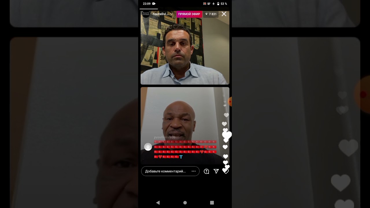 MIKE TYSON INSTAGRAM LIVE