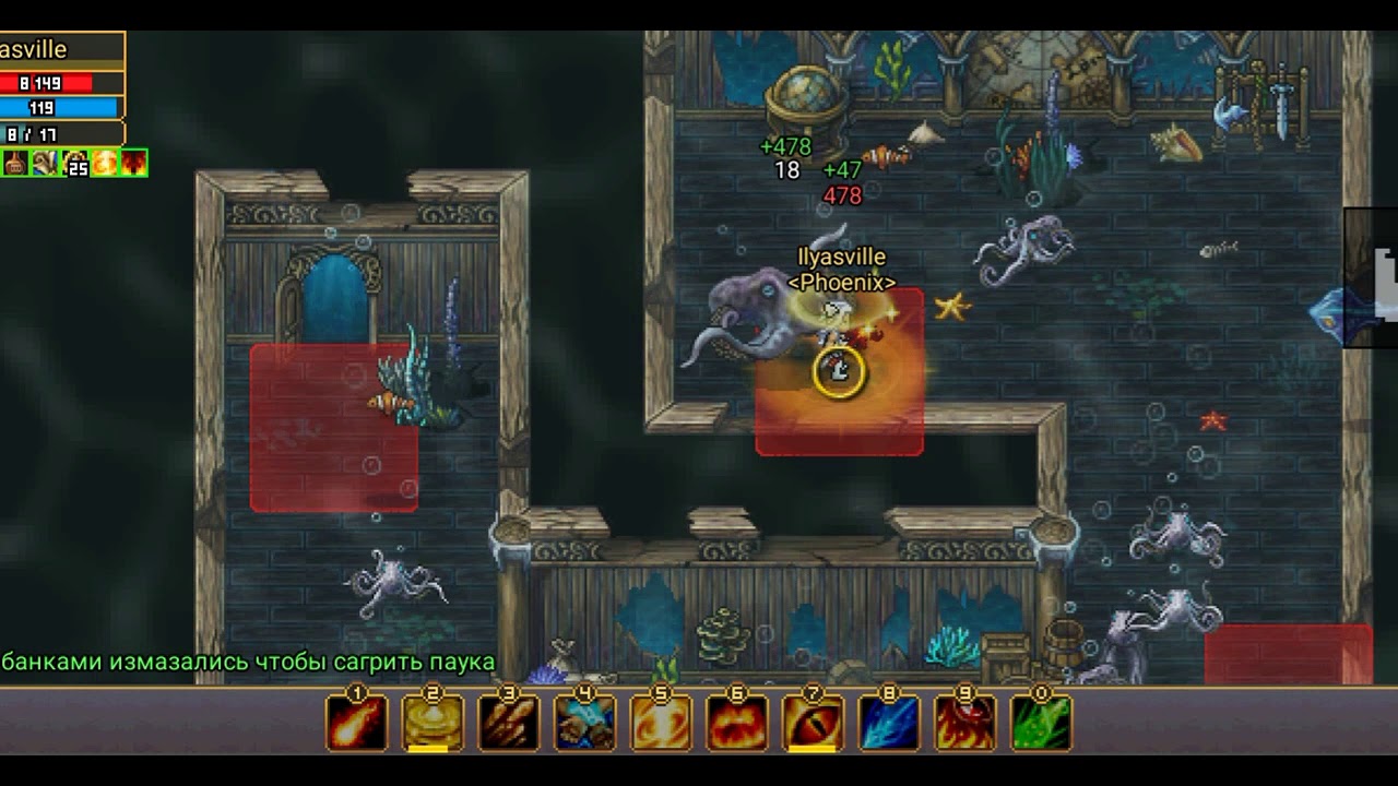Mage Solo Old Inker (Warspear Online-Server SEA)