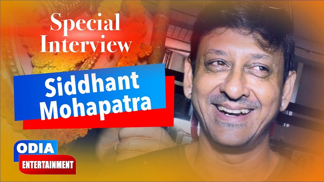 Siddhant Mohapatra | Special Interview of Bajrangi | Odia Entertainment