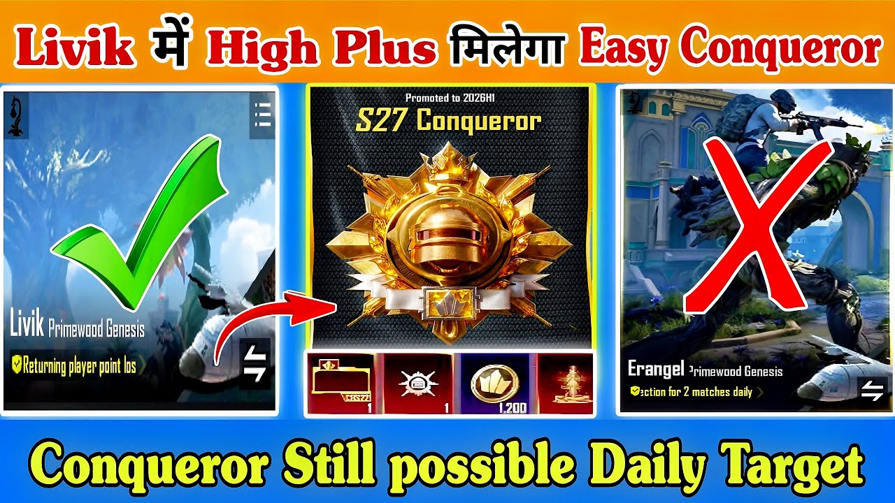 🇮🇳Play Livik For HIGH PLUS Easy Conqueror⁉️H@cker + Team Up Survive Daily Target Conqueror Best Tips