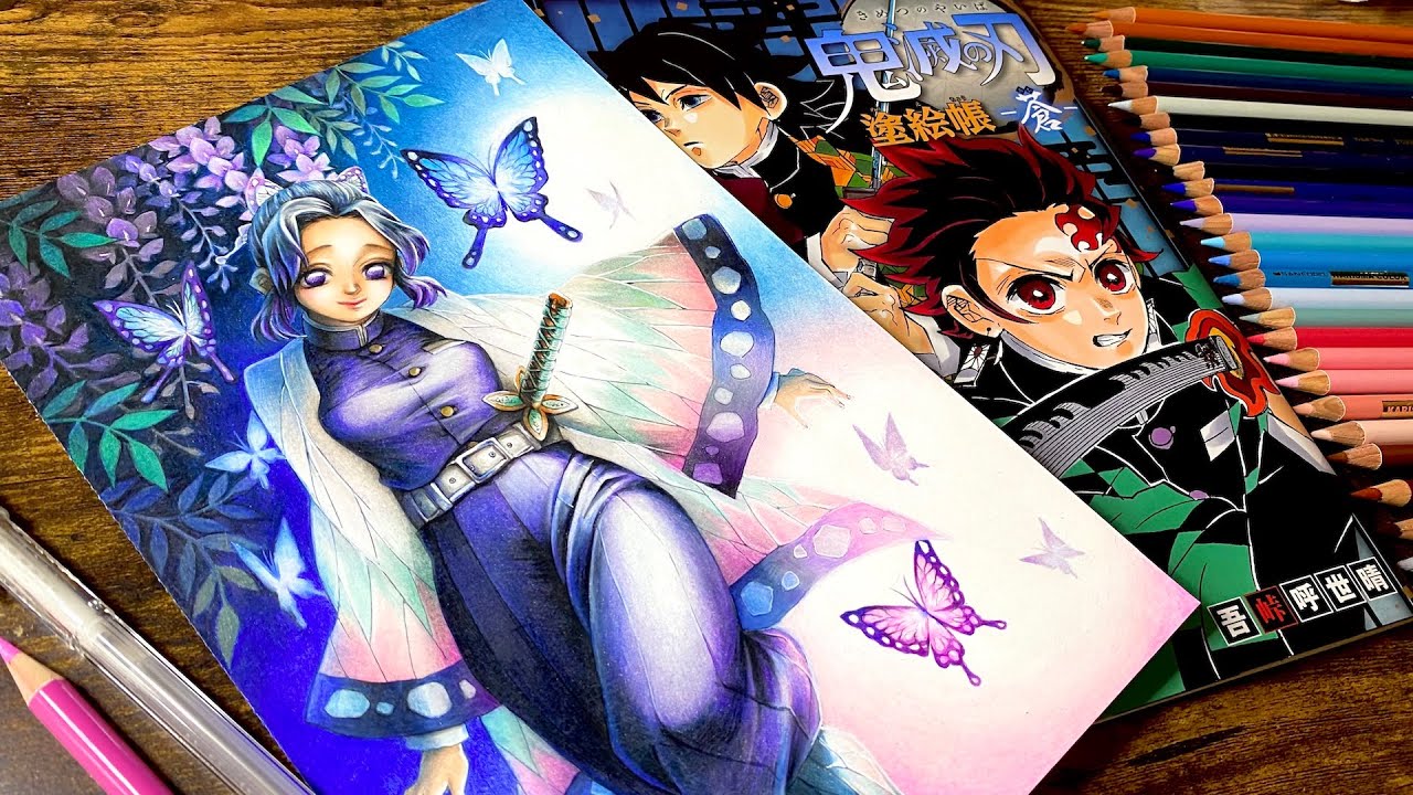 ［背景まで描く塗り絵］胡蝶しのぶ、塗りました。【鬼滅の刃塗絵帳】Demon Slayer Coloring Book