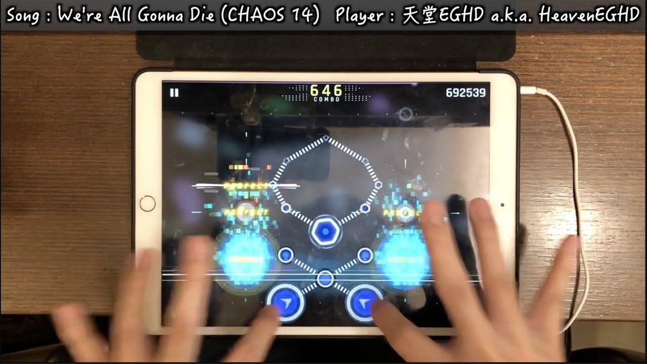 【DJMAXからのLv14.999!!】We're All Gonna Die (CHAOS 14) MM TP100!!!【Cytus II】