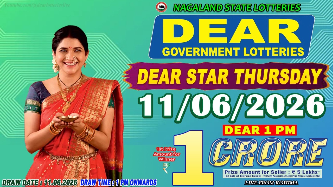 LOTTERY LIVE DEAR 1 PM 11.06.2026 NAGALAND STATE LOTTERY LIVE DEAR LOTTERY LIVE LOTTERY SAMBAD LIVE