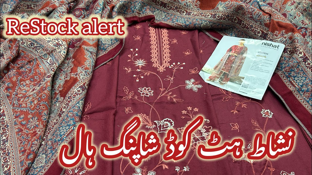 Nishat sale hit codes restock, glamour it