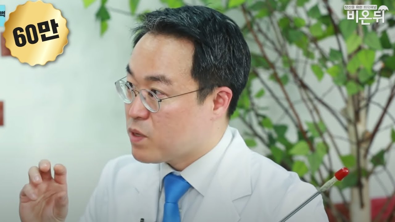 다리 쥐 예방법