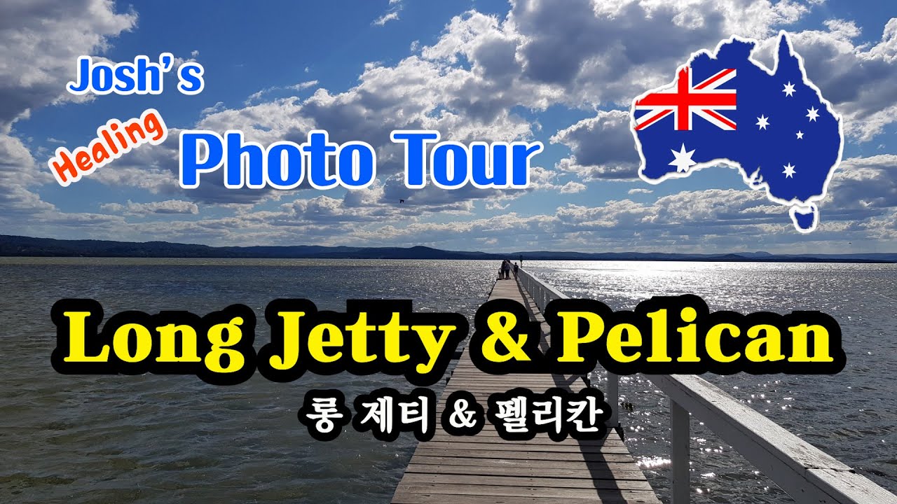 Long Jetty & Pelican